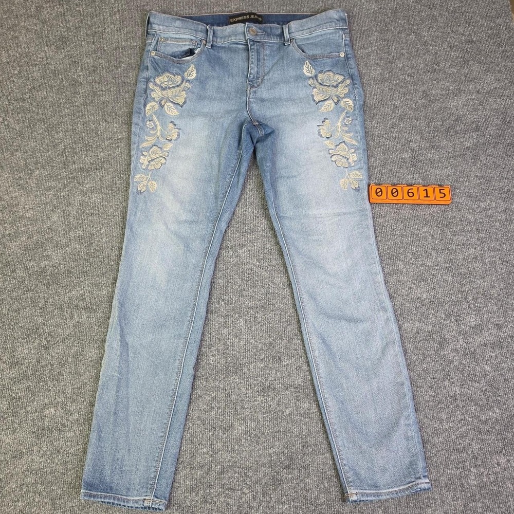 Express Jeans Women's Blue Embroidered Floral Skinny Jean Leggings Size 12 R